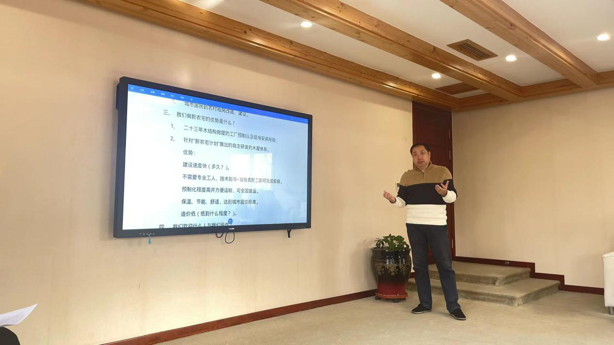 ×ðÁú¿Ê±¡¤(ÖйúÇø)ÈËÉú¾ÍÊDz«!