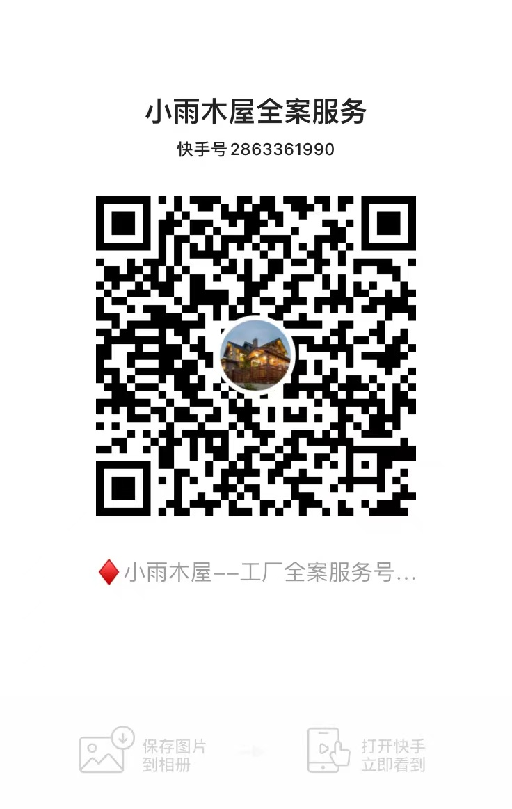 ʱ(й)ǲ!