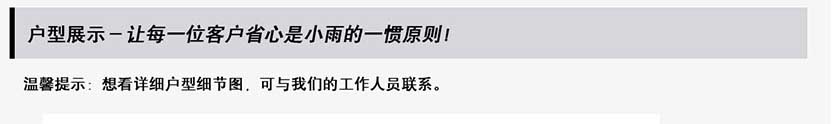 ʱ(й)ǲ!