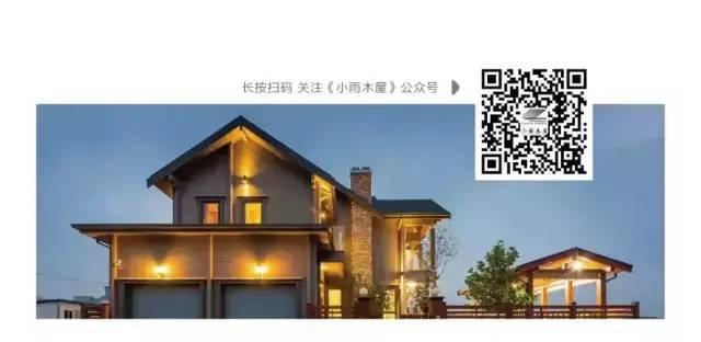 时尚假日小屋—梅伦格「尊龙凯时木屋」